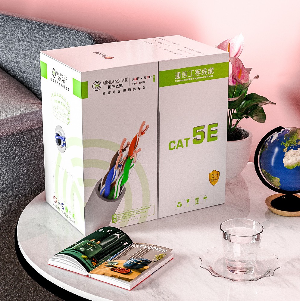 閩蘭之星超五類無氧銅8芯工程電纜