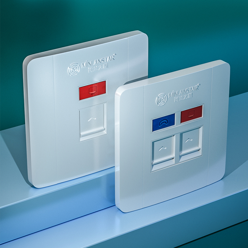 閩蘭之星網(wǎng)絡(luò)面版