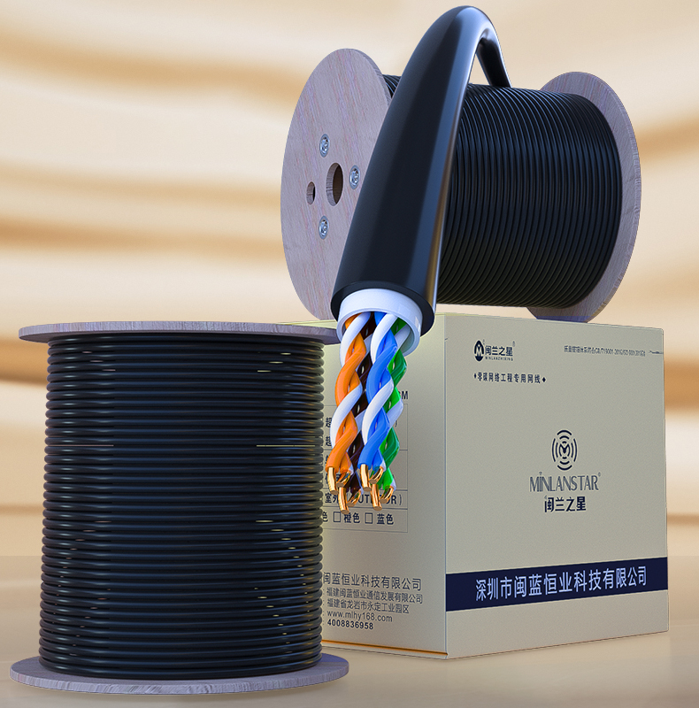 室外超五類	ML-5E-FS